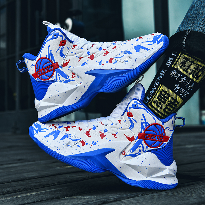 BIANSULONG Abrasion Resistant Coverage Anti Twist High top Basketball Shoes Unisex