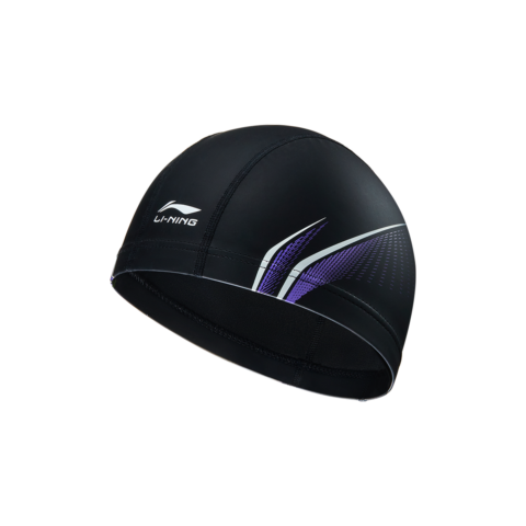 Li Ning Swimming Caps