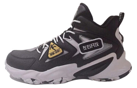Anta Basketball Collection Textile, Synthetic Leather Fleece lined Slip Resistant Thermal Mid top