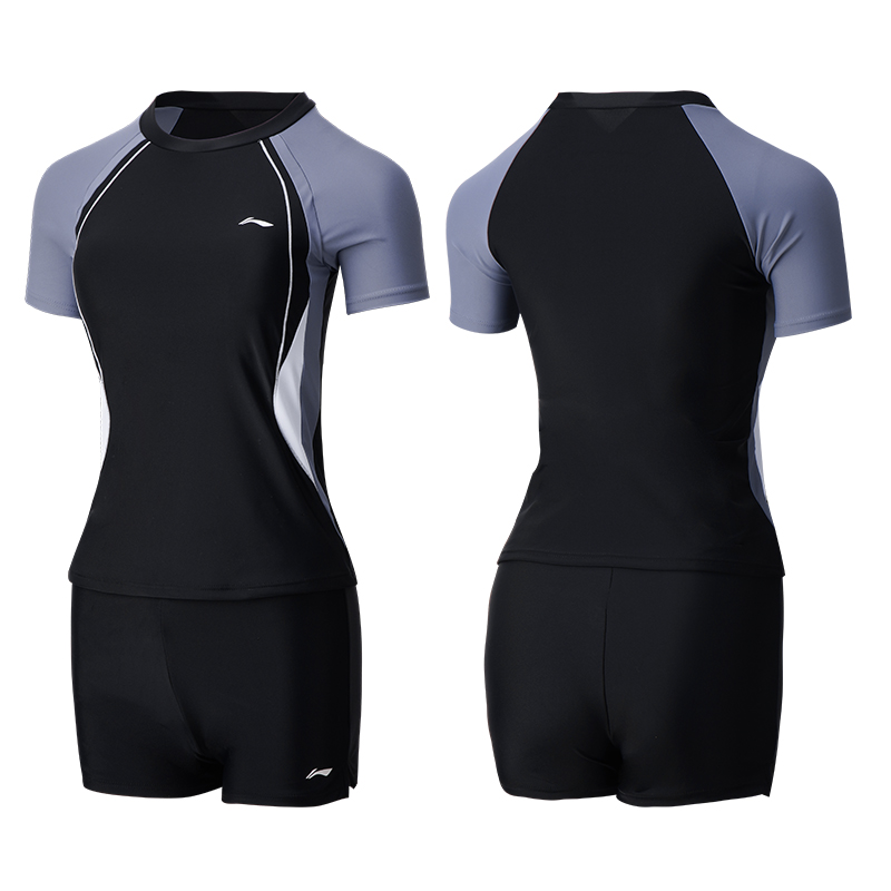 Li Ning Two Piece Swimsuit Women’s Black