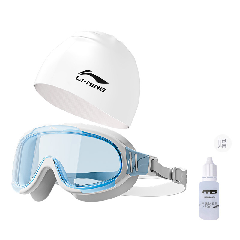 Li Ning Swimming Sets Silicone/polycarbonate Swimming Pool Unisex