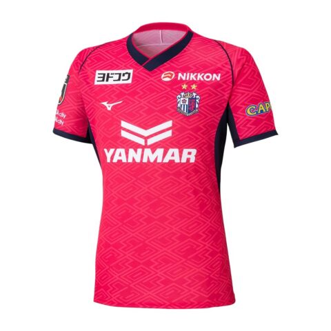 Mizuno SS25 Soccer Jersey Unisex Pink