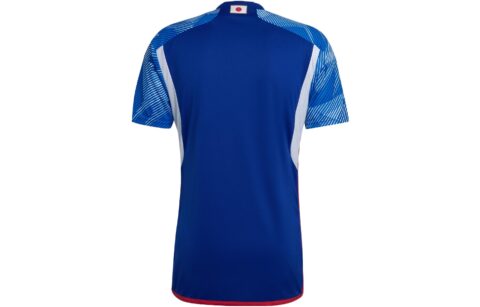 Adidas Japan 2023/23 Home AERO READY Jersey