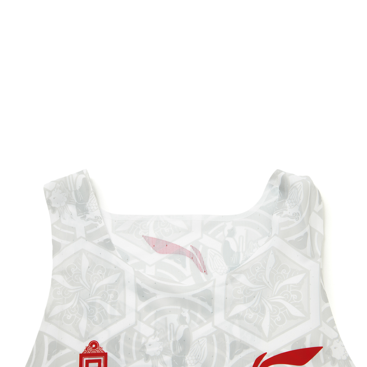 Li Ning Tank Top Men’s Ivory/Birch Gray/Mica Gray Full Coverage Print
