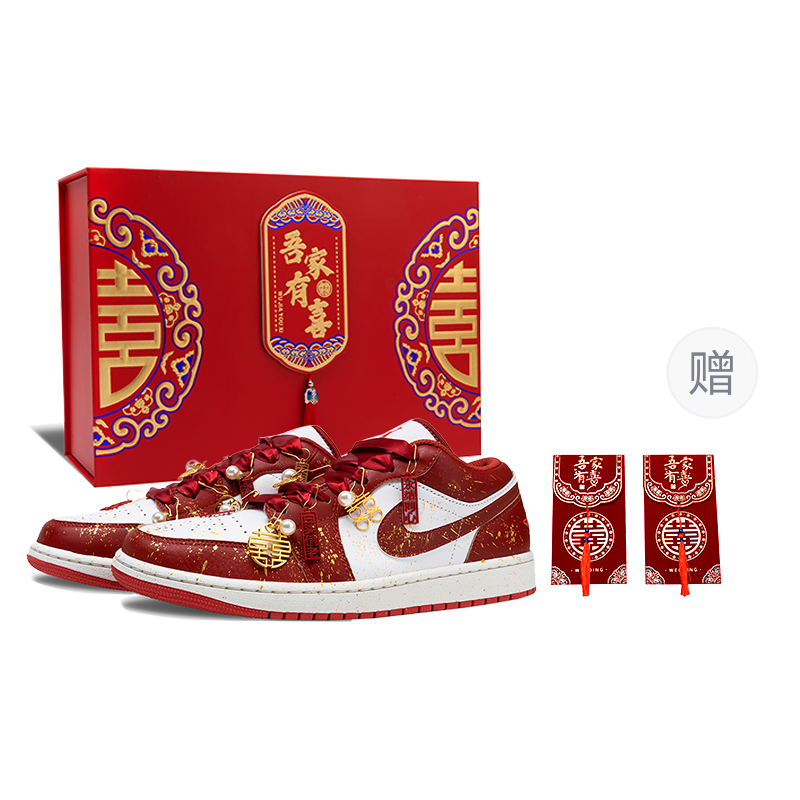 Jordan Air Jordan 1 Vintage Basketball Shoes Men’s Low Top Red/White