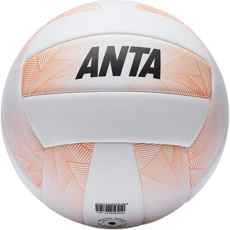 Anta Volleyball PVC Unisex Size 5