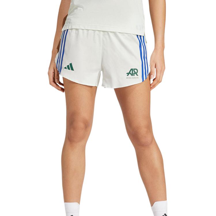Adidas Running Shorts Women’s White