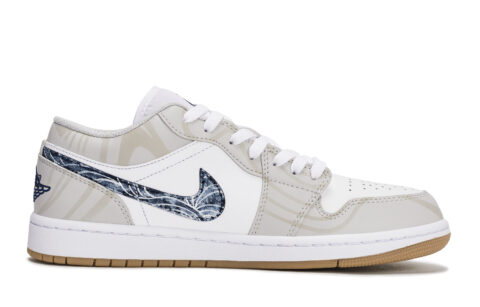 Jordan Air Jordan 1 Vintage Basketball Shoes Men’s Low Top Gray/White/Brown