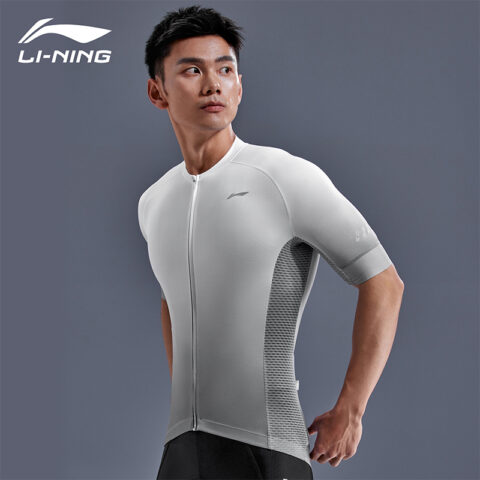 Li Ning Cycling Clothing Men’s Gradient White