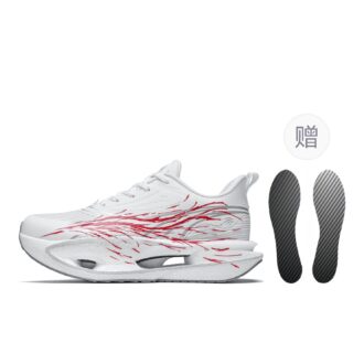 White Silver (Phoenix Rising from The Flames)[Comes with Full-Length Carbon Plate]