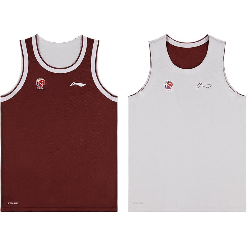 LiNing Basketball Suit Unisex /