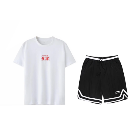 Li Ning Casual Sportswear Unisex