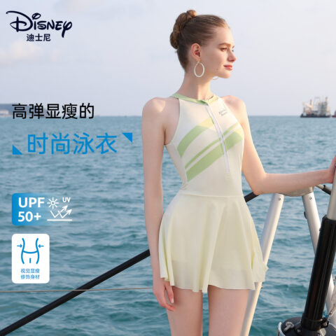 Disney Swim Dresses & Skirts Women’s