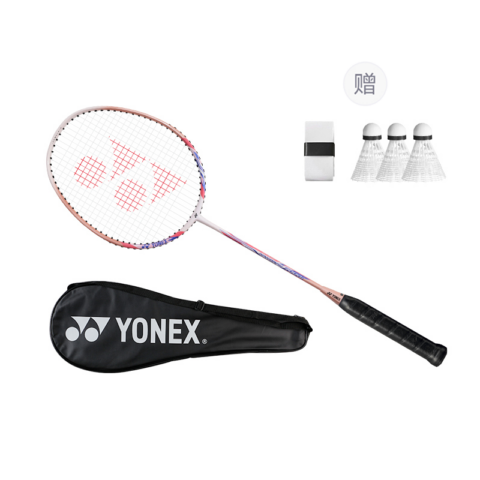 YONEX Ryzen Speed NR7000i Carbon Aluminum Badminton Rackets Control Type All around Defense Entry level 664mm 2UG4