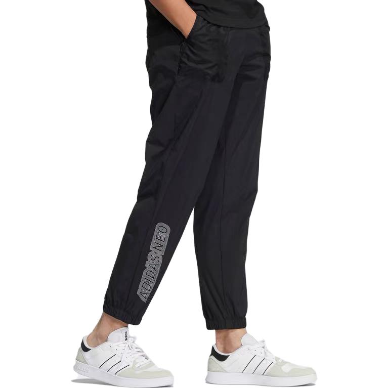 Adidas Neo Sports Pants Men’s Black Moderate