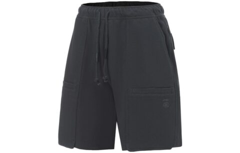Li Ning Li Ning X Jackie Chan Sports Shorts Men's