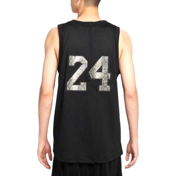Nike Kobe Men’s Basketball Jersey