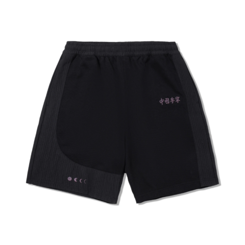 Li Ning Sports Shorts Men's Black