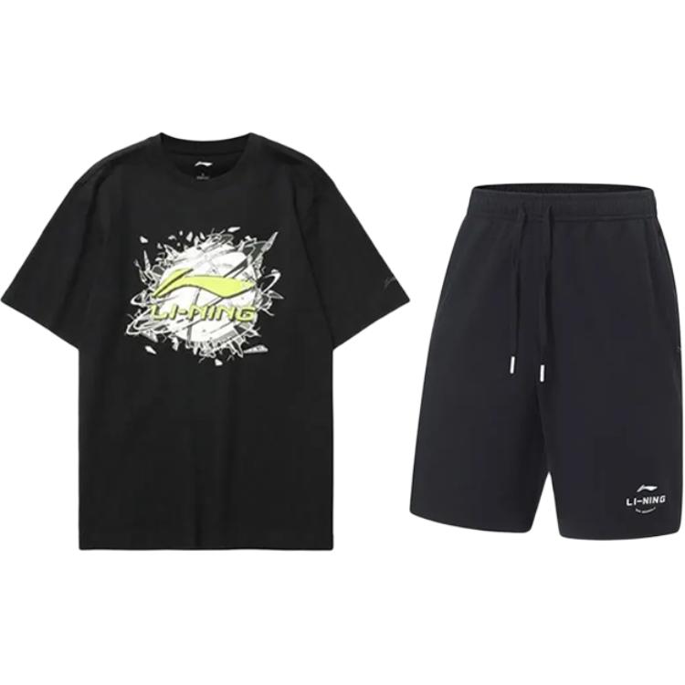Li Ning Casual Sportswear Unisex
