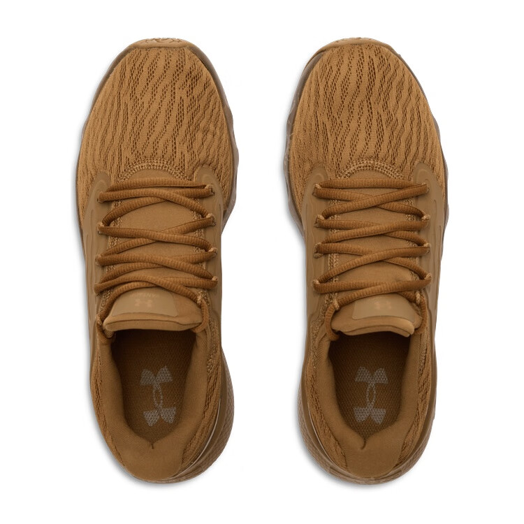Under Armour Charged Vantage Fun CN Running Shoes Men’s Brown