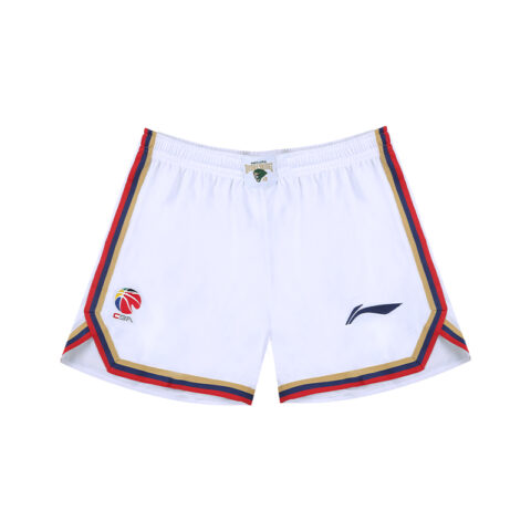 Li Ning CBA Collection Basketball Shorts League Version 24 25 Nanjing Team Men’s Standard White