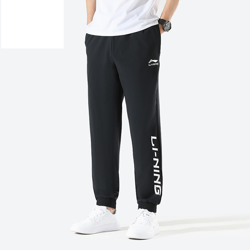 Li Ning Casual Sportswear Men’s Thin