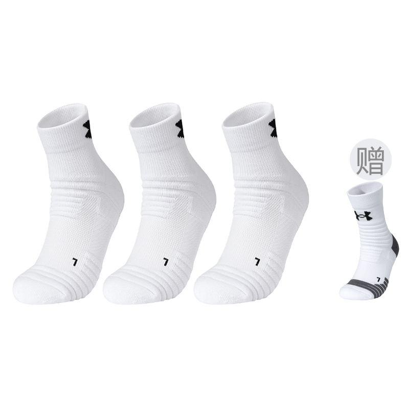 Under Armour Comes With Crew Socks Unisex 4 Pack
