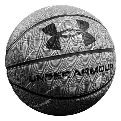 Under Armour China Mainland Version Foamed Rubber Basketball Gray Size 7.5 Street Training Competition Kids'