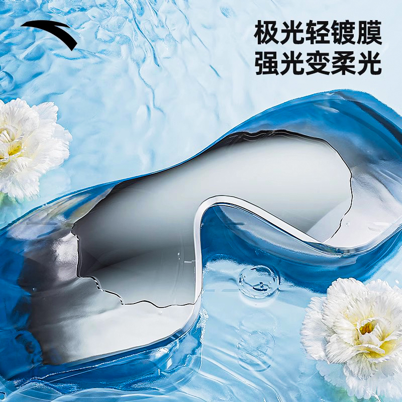Anta Swim Goggles Polycarbonate/Silicone Swimming Center Unisex