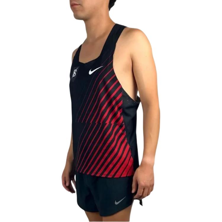 Nike Dri FIT ADVAEROSWIFT Tank Top Men’s Multicolor