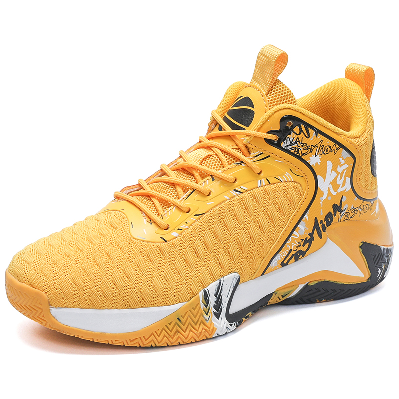 PALATIAL Basketball Shoes Men's High Top White Moon/Black Orange/Pond Green