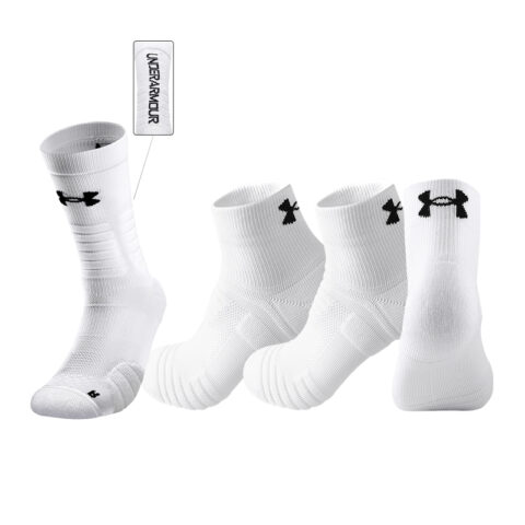 Under Armour Under Armour Set Unisex