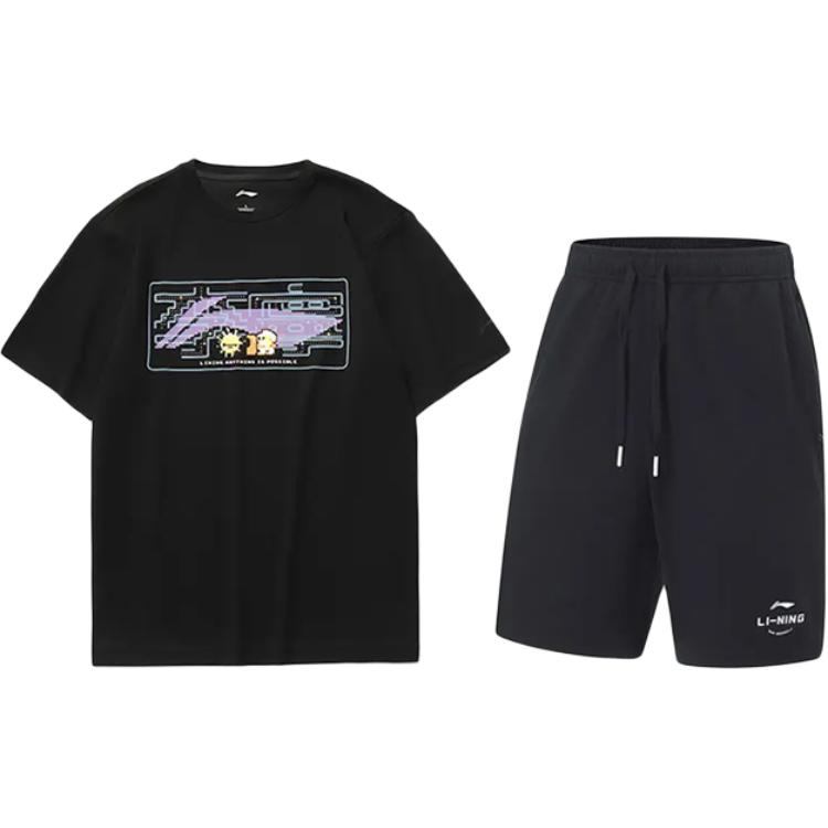 Li Ning Casual Sportswear Unisex