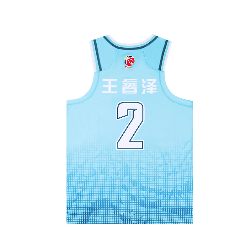 Li Ning CBA Collection Basketball Jersey Classic Version 24 25 Qingdao Team, Wang Ruize Size 2 Men’s Light Blue