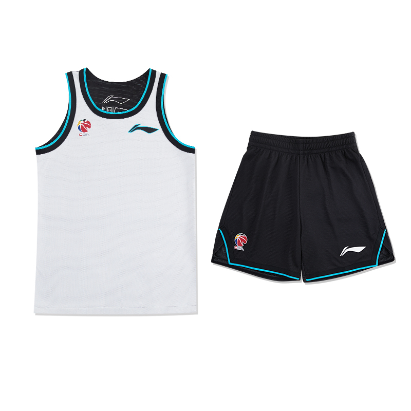 Li Ning Basketball Suits Unisex Moderate