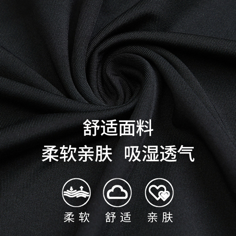 Li Ning Sports Shorts Men’s Moderate