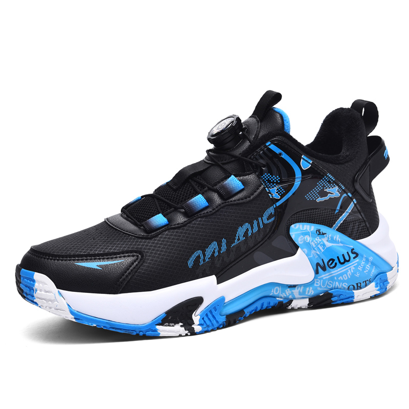 BIANSULONG Cushioning Slip Resistant Abrasion Resistant Support Height Increasing Low top Casual Running Shoes Unisex