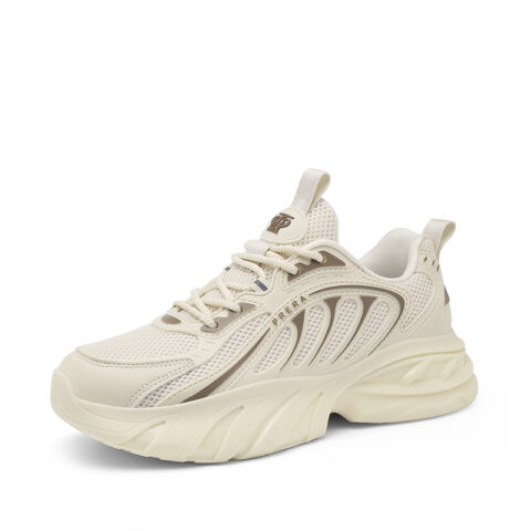 BIANSULONG Cushioning Slip Resistant Abrasion Resistant Support Balance Height Increasing High top Basketball Shoes