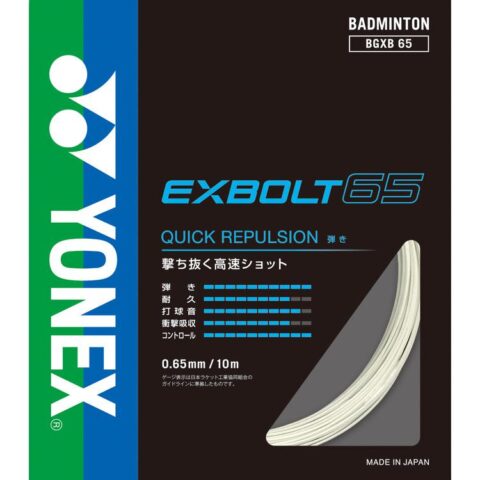 YONEX Badminton Racket Strings Unisex