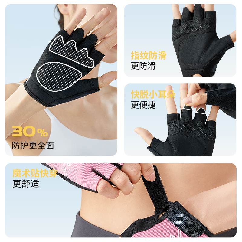 Li Ning Cycling Gear Bicycle Fitness Strength Training Palm Protection Unisex Polyester/Elastane Pink