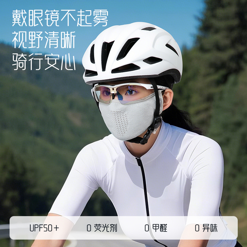 Li Ning Cycling Gear Polyester Elastane Bike, Outdoor Sports, Running, Casual Unisex Gray