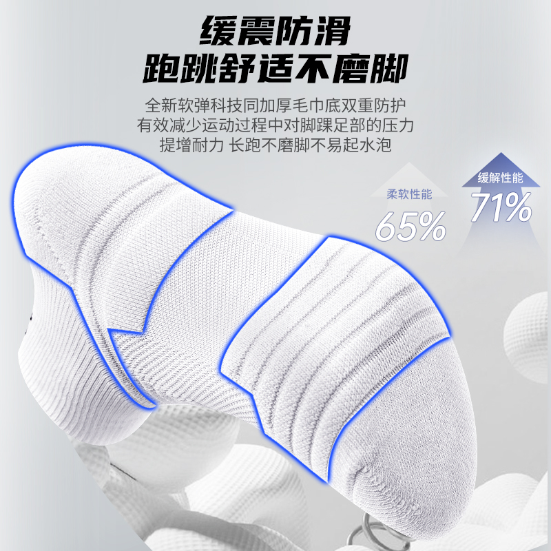 Under Armour Medium Length Cotton Socks Unisex 3 Pack