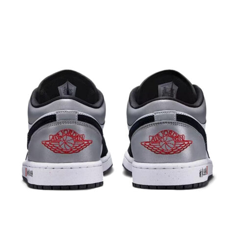 Jordan Air Jordan 1 Slip Resistant Abrasion Resistant Low top Vintage Basketball Shoes Unisex Black