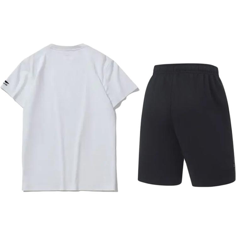 Li Ning Casual Sportswear Unisex