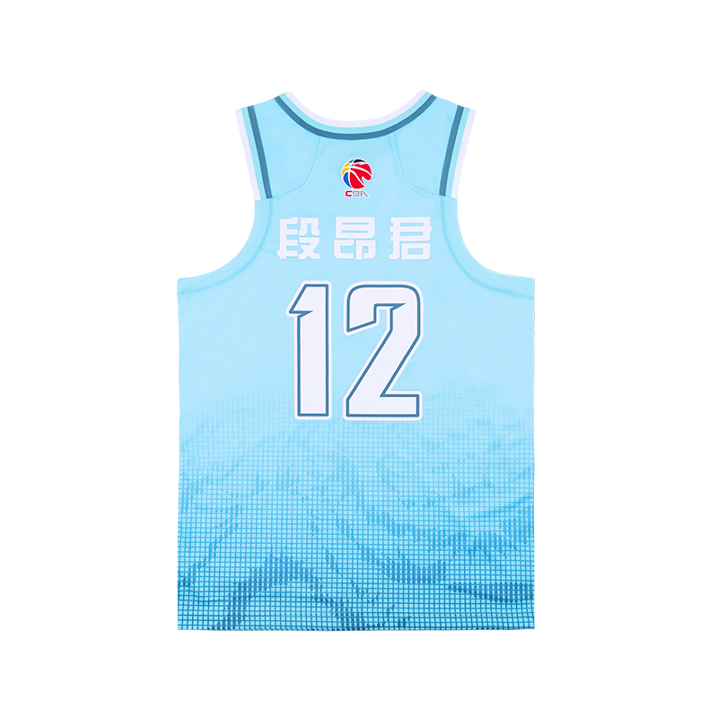 Li Ning CBA Collection Basketball Jerseys Men’s Light Blue Moderate Straight Fit