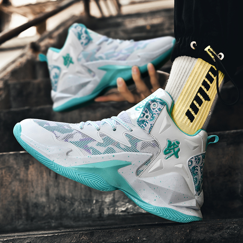 BIANSULONG Slip Resistant Abrasion Resistant Mid top Basketball Shoes Men’s