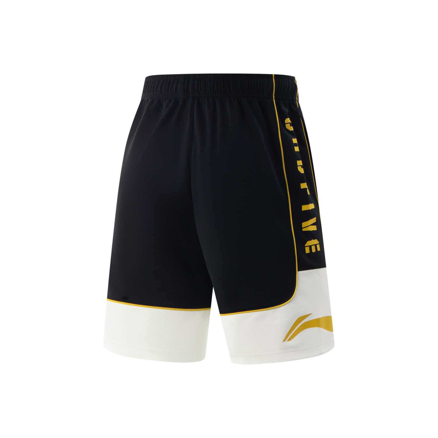Li Ning Sports Shorts Men’s Black