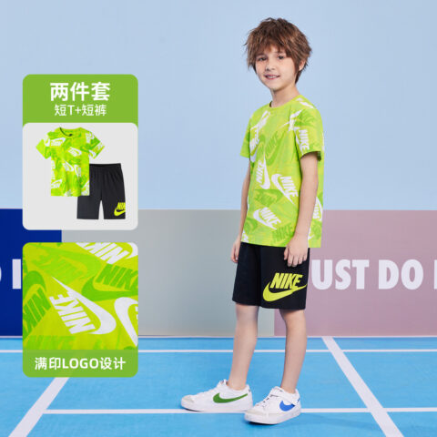 Nike Casual Sportswear 2 Piece Set Sprout Green Children Aged 3 7 Years Old