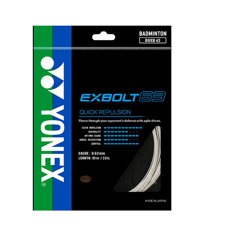 YONEX Stretch Durable And Durable Badminton Racket Strings 10m
