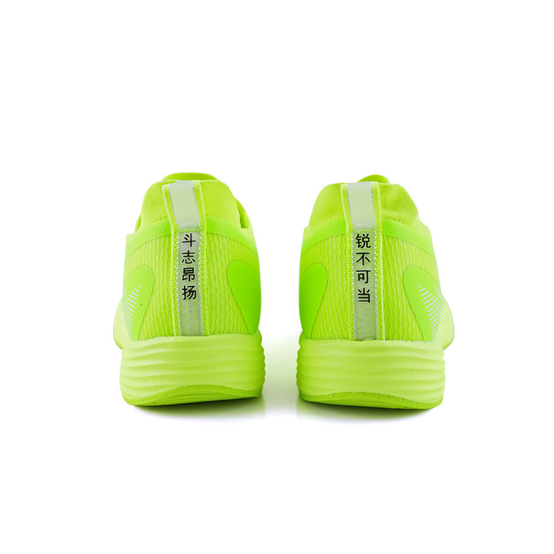 LPMX Running Shoes Unisex Low Top Cyan